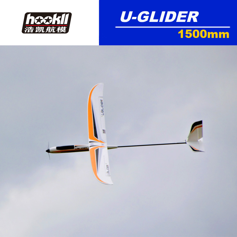 U-GLIDER